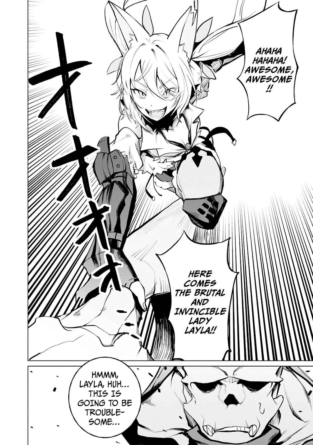 Page 25 Chapter 4 Yuusha Party wo Oidasareta Shiryou Majutsushi wa Lich ni Natte Maou-gun de Daisukina Kenkyuu Life wo Okuru