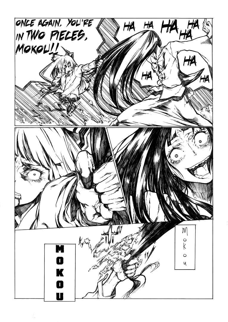 Page 6 Chapter Unknown_e98b Touhou - Something Like KaguMoko 2 (Doujinshi)