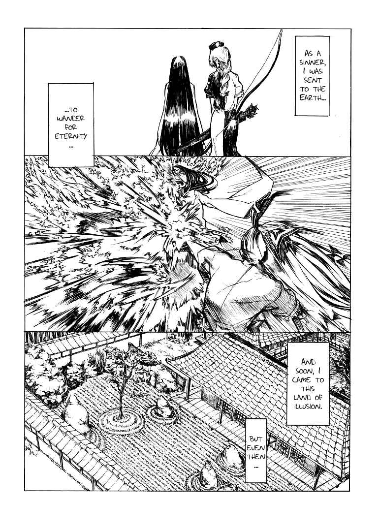 Page 7 Chapter Unknown_e98b Touhou - Something Like KaguMoko 2 (Doujinshi)