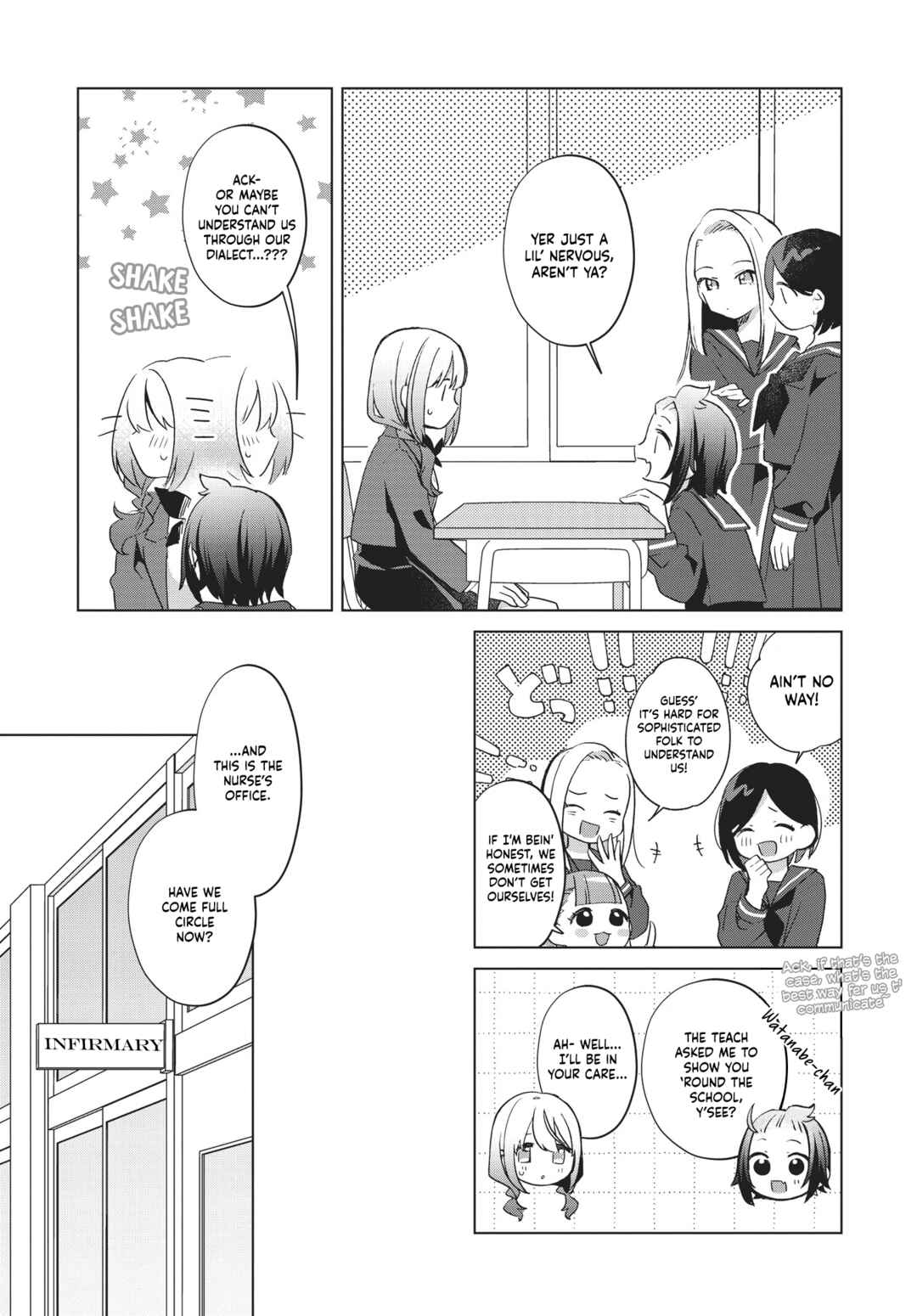 Page 12 Chapter Unknown_5edd Kimi no Waratta Kao ga Mitai