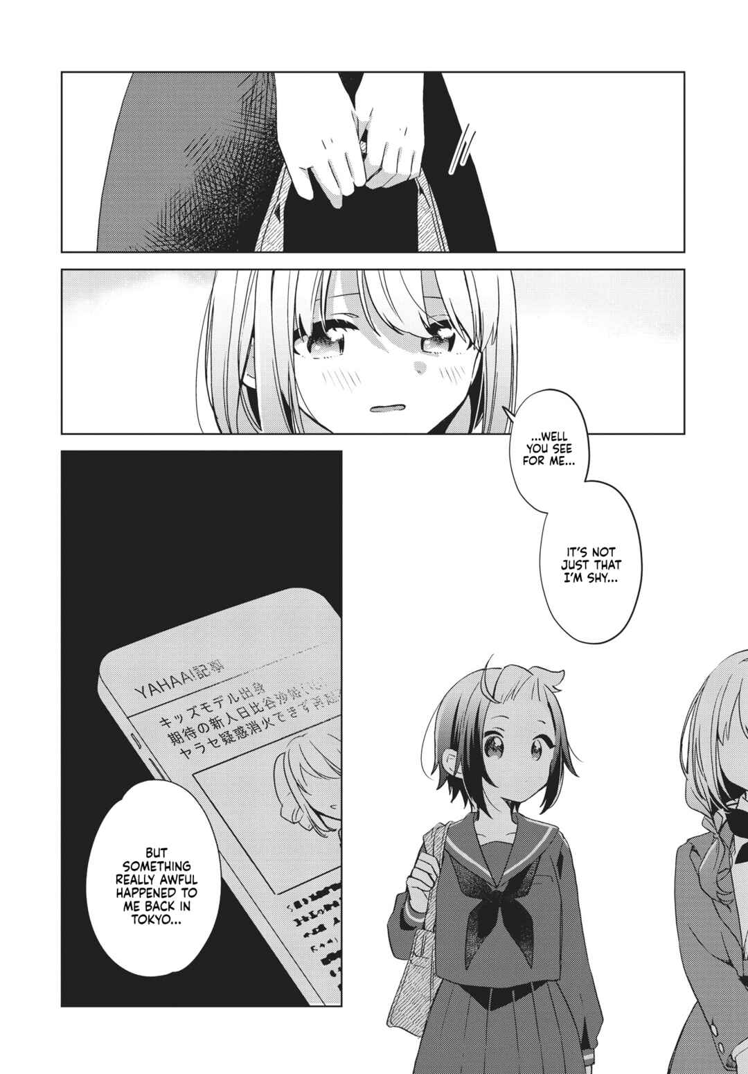 Page 27 Chapter Unknown_5edd Kimi no Waratta Kao ga Mitai