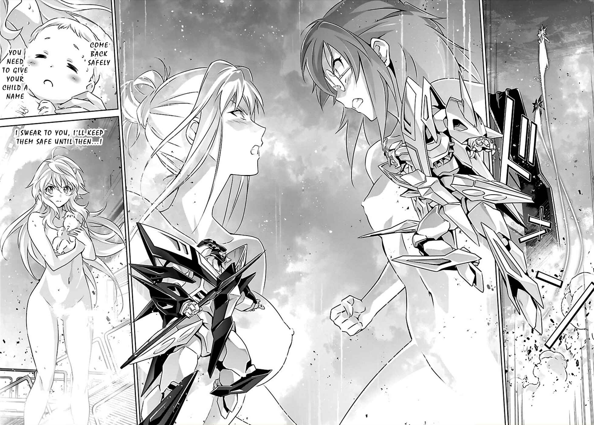 Page 11 Chapter 53 Jinrouki Winvurga