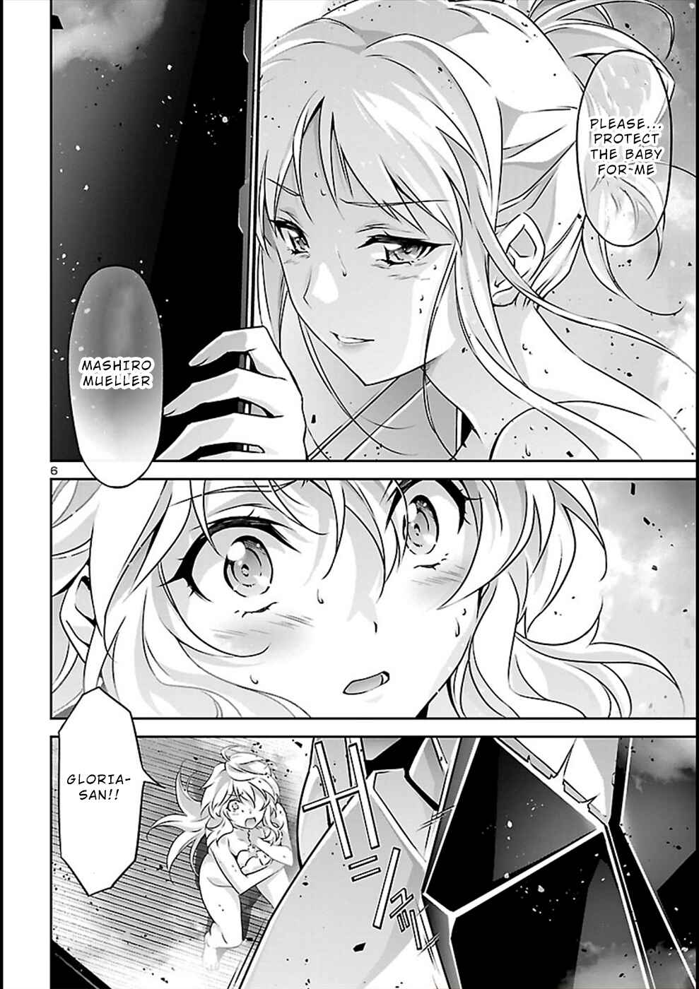 Page 6 Chapter 53 Jinrouki Winvurga
