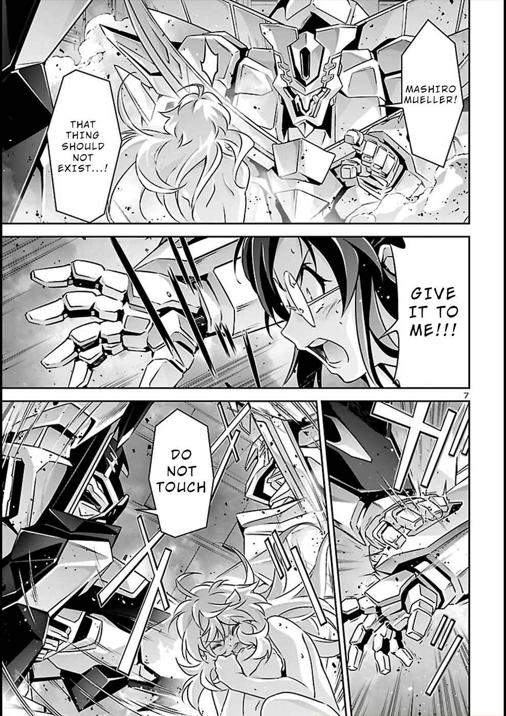 Page 7 Chapter 53 Jinrouki Winvurga