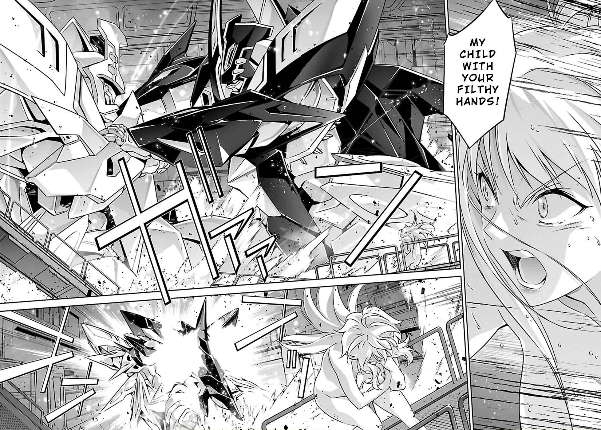 Page 8 Chapter 53 Jinrouki Winvurga