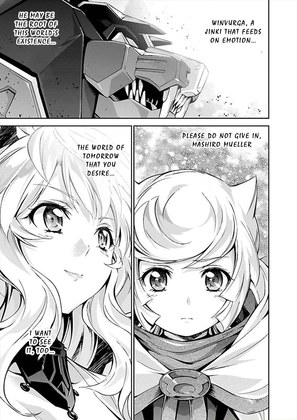 Page 11 Chapter 22 Jinrouki Winvurga