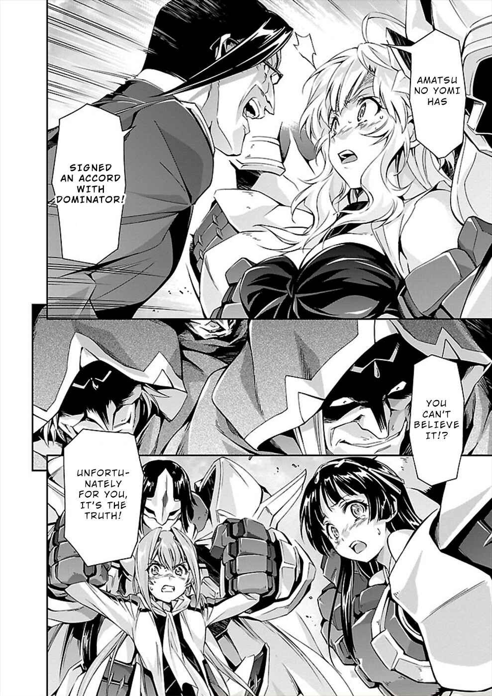 Page 27 Chapter 22 Jinrouki Winvurga