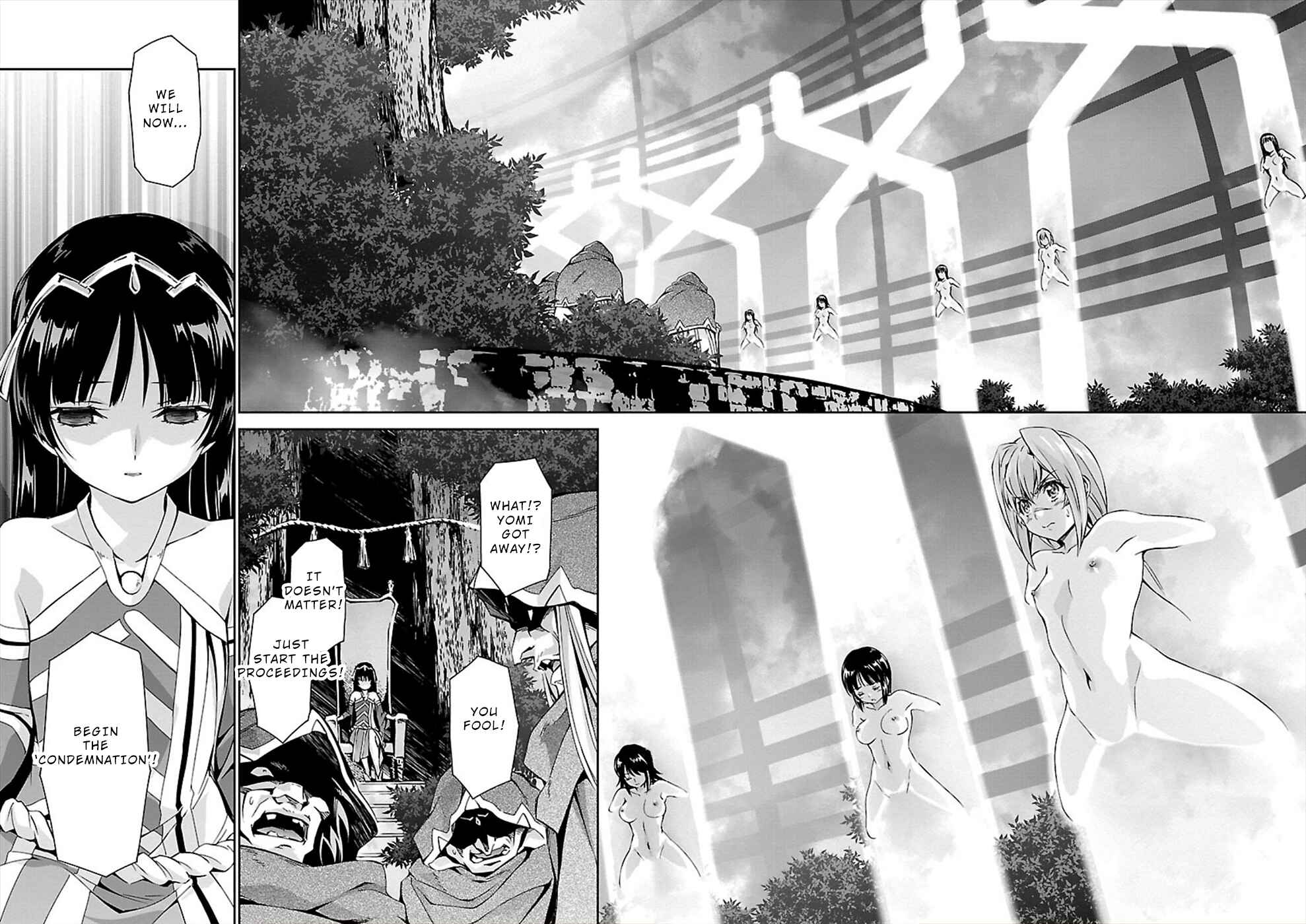 Page 29 Chapter 22 Jinrouki Winvurga