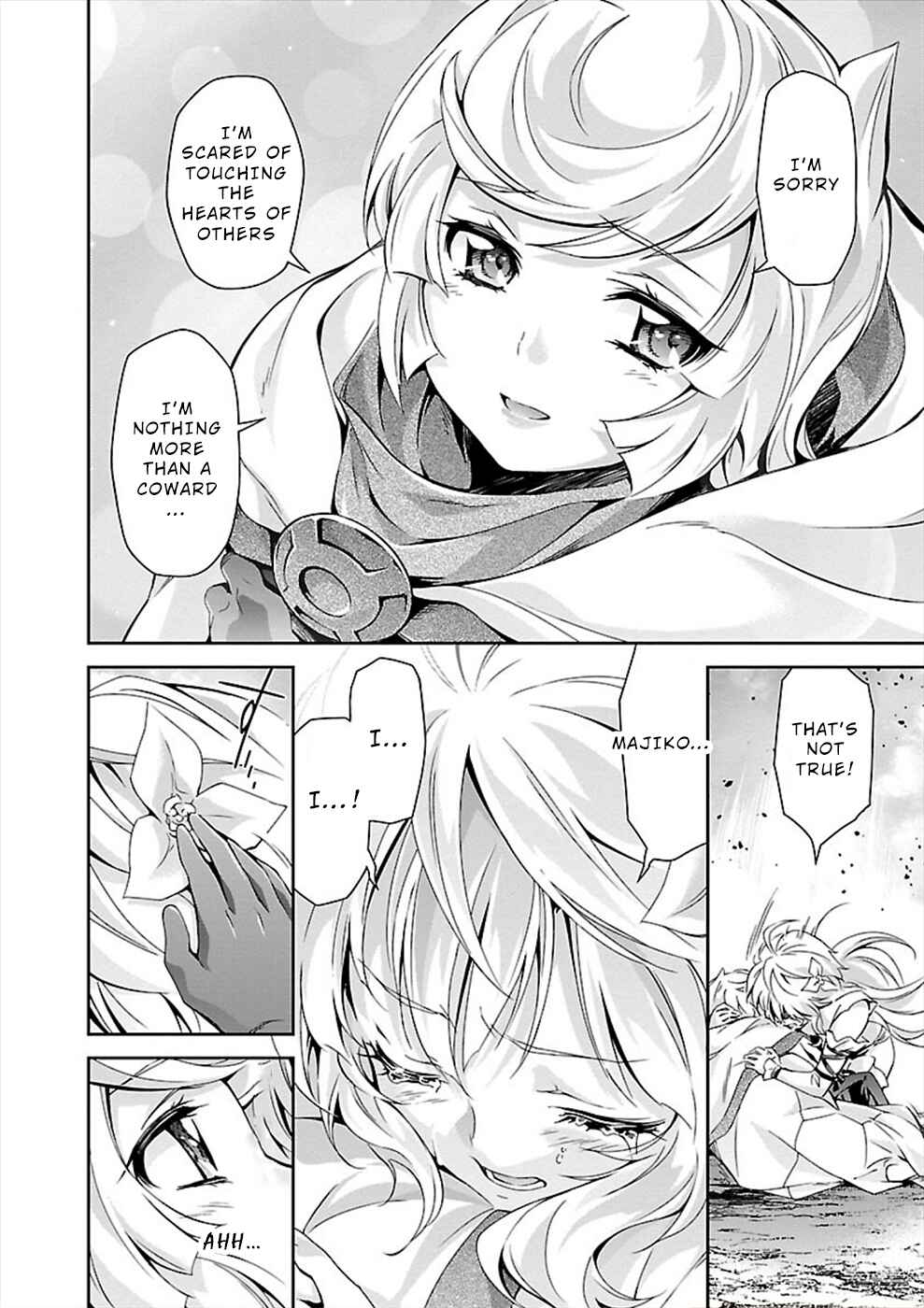 Page 8 Chapter 22 Jinrouki Winvurga