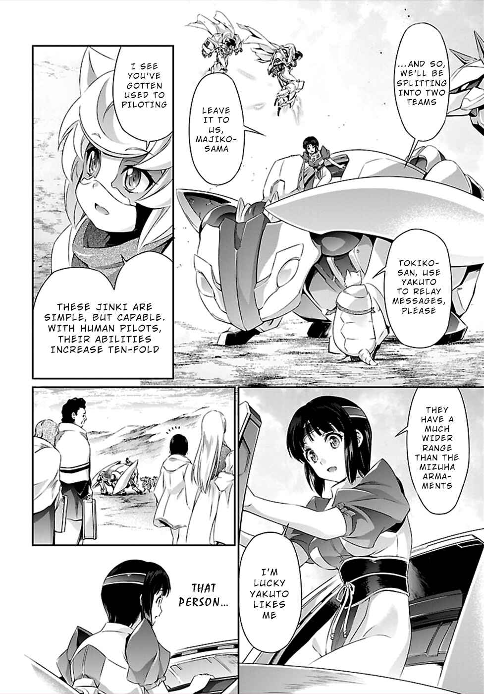 Page 11 Chapter 42 Jinrouki Winvurga