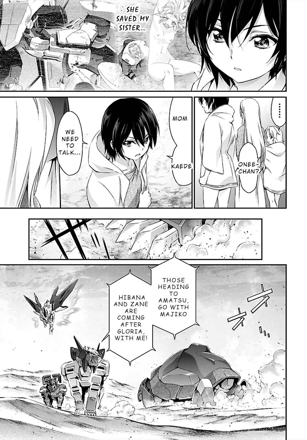 Page 12 Chapter 42 Jinrouki Winvurga