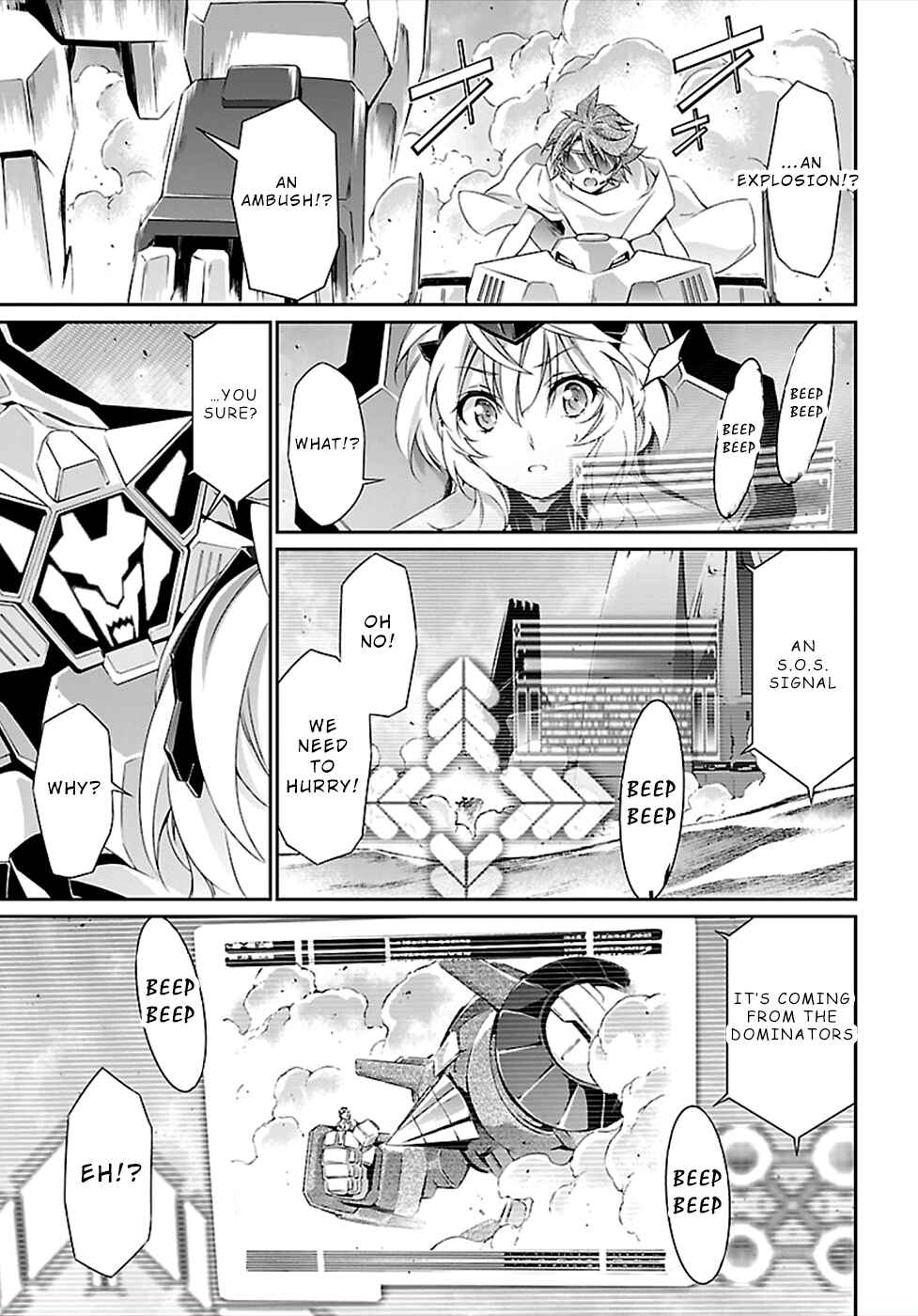 Page 14 Chapter 42 Jinrouki Winvurga