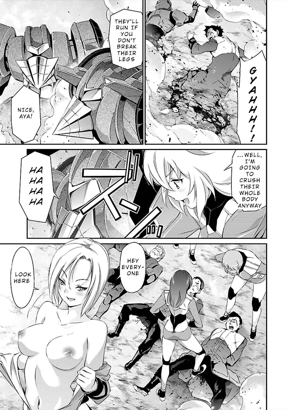 Page 16 Chapter 42 Jinrouki Winvurga