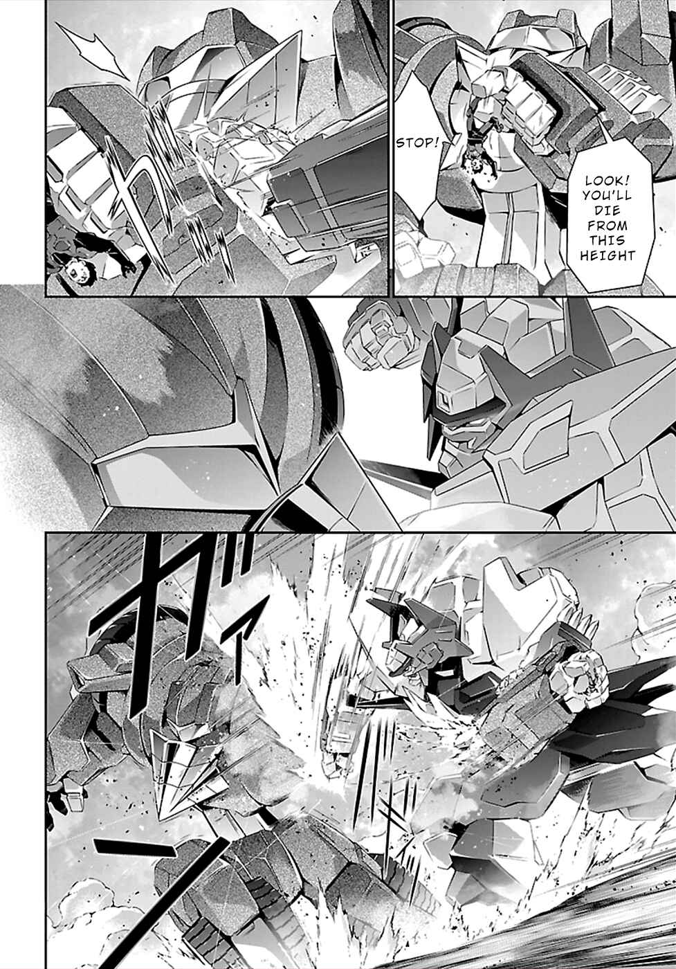 Page 19 Chapter 42 Jinrouki Winvurga