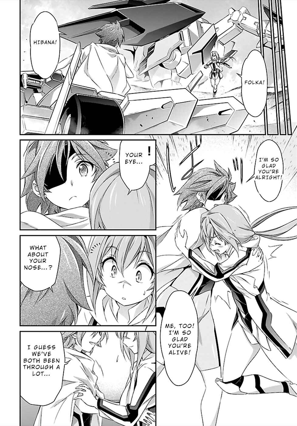 Page 3 Chapter 42 Jinrouki Winvurga