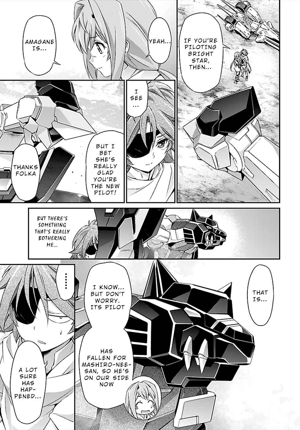 Page 4 Chapter 42 Jinrouki Winvurga