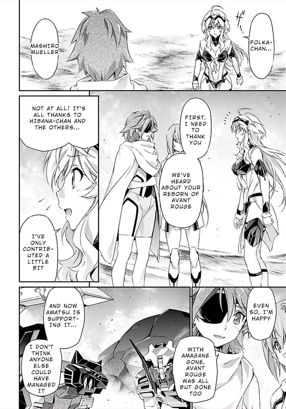Page 5 Chapter 42 Jinrouki Winvurga