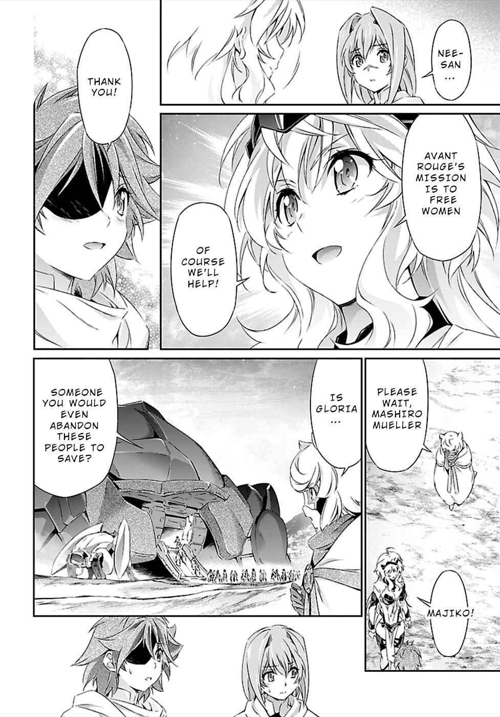 Page 7 Chapter 42 Jinrouki Winvurga