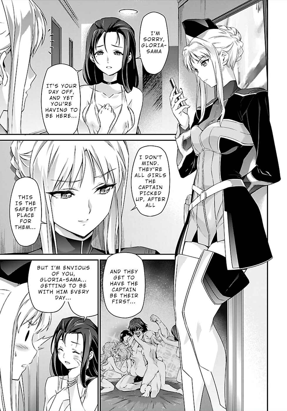 Page 5 Chapter 40.5 Jinrouki Winvurga