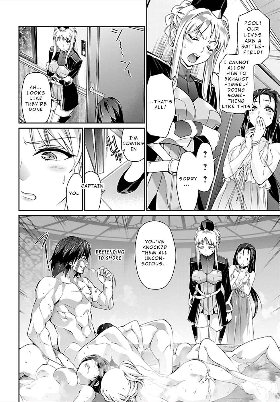 Page 6 Chapter 40.5 Jinrouki Winvurga
