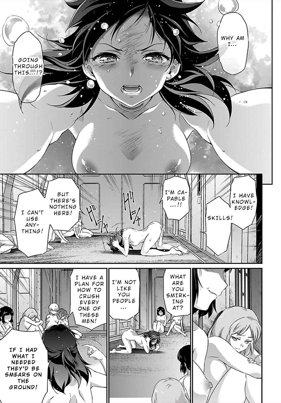 Page 17 Chapter 44 Jinrouki Winvurga