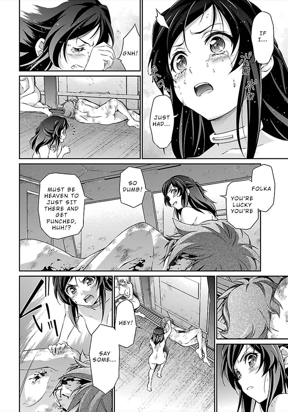 Page 18 Chapter 44 Jinrouki Winvurga