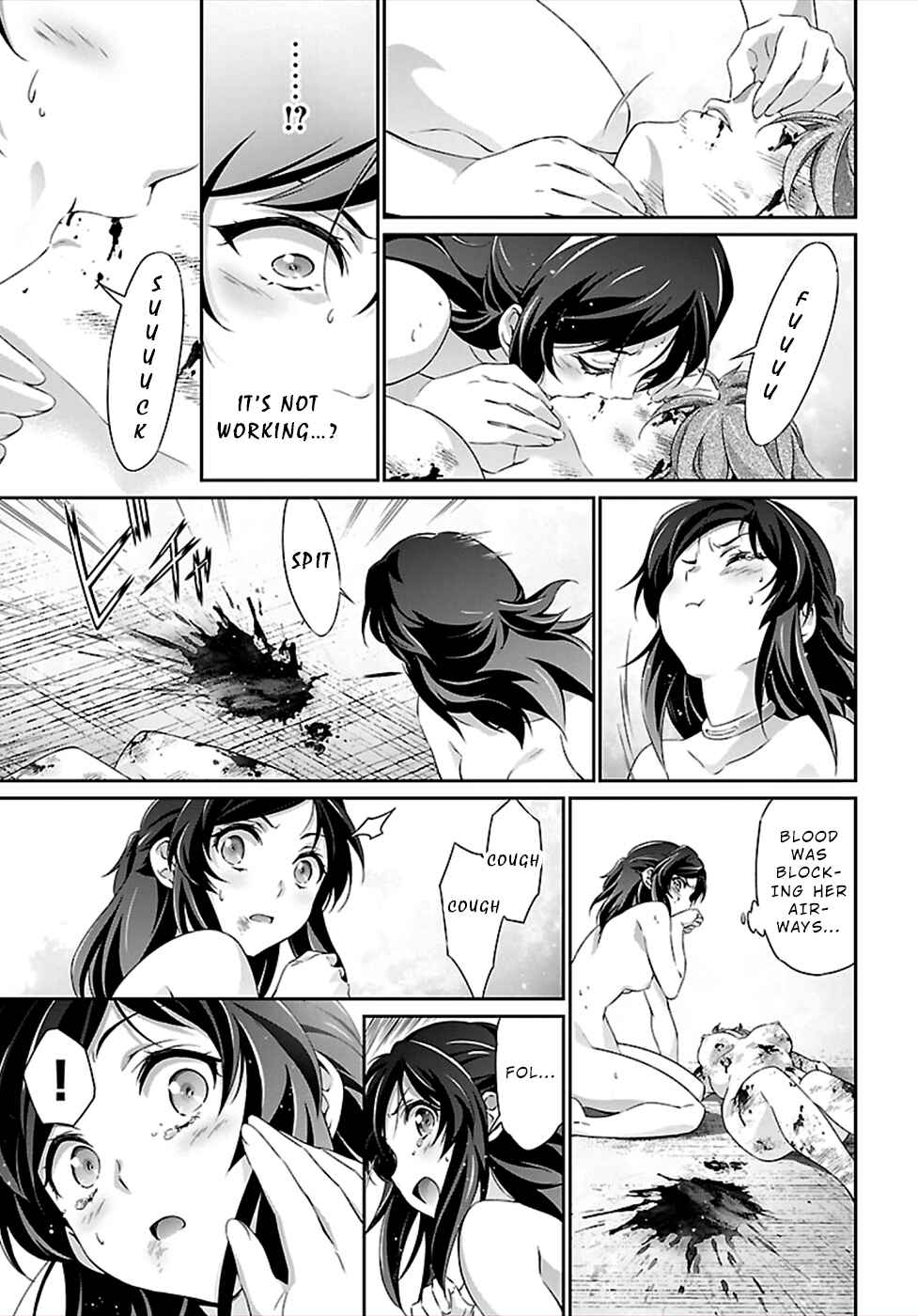 Page 21 Chapter 44 Jinrouki Winvurga