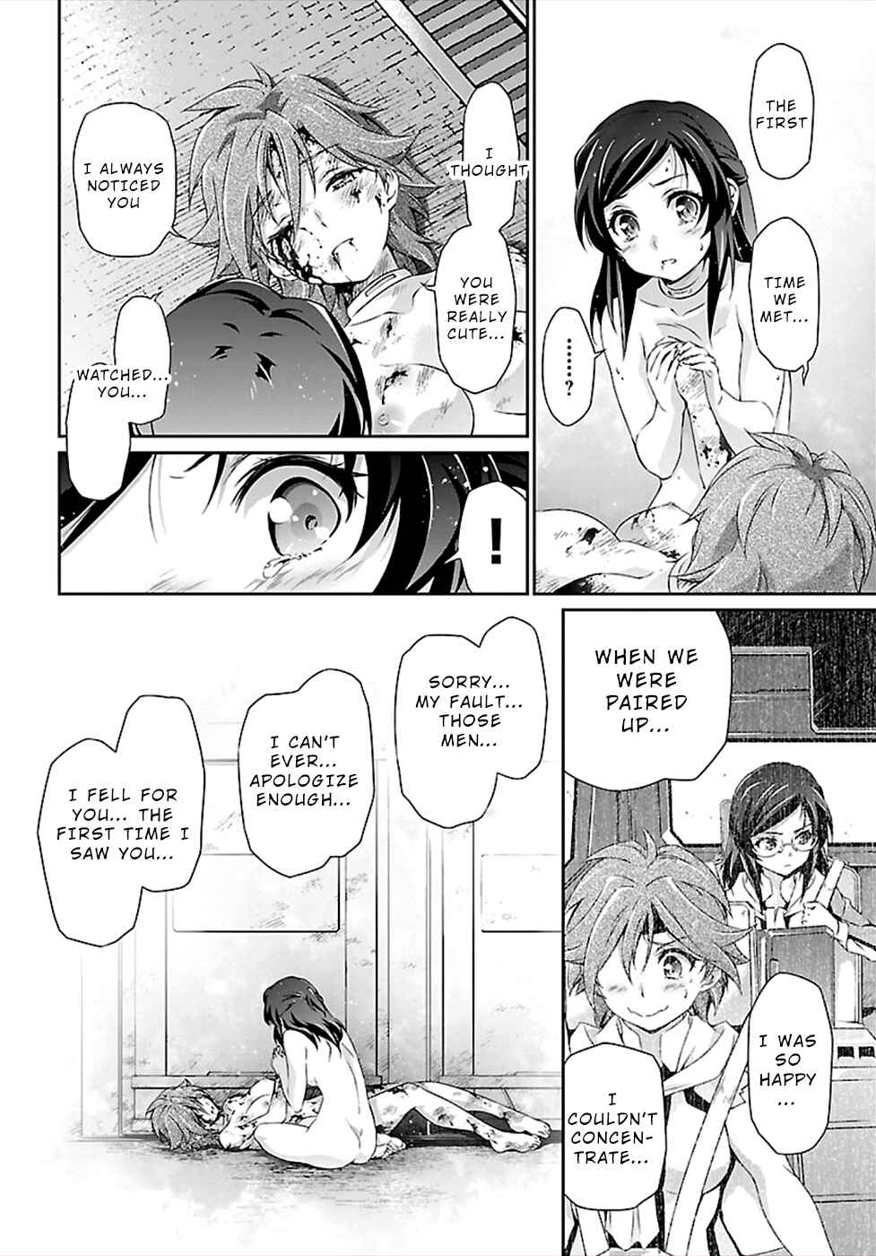 Page 22 Chapter 44 Jinrouki Winvurga