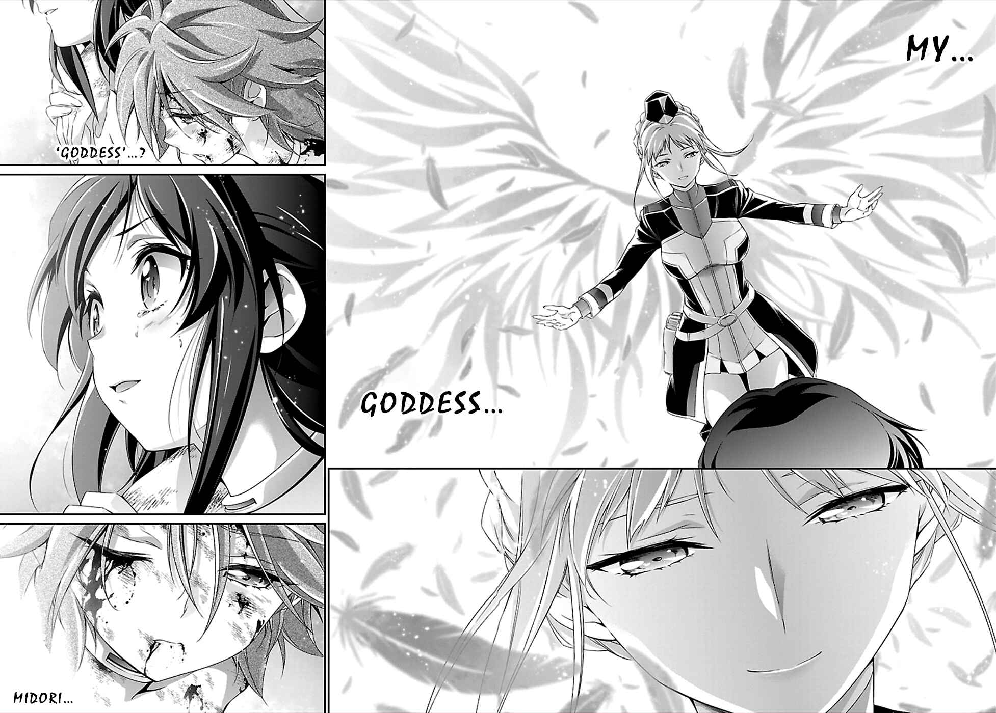 Page 28 Chapter 44 Jinrouki Winvurga