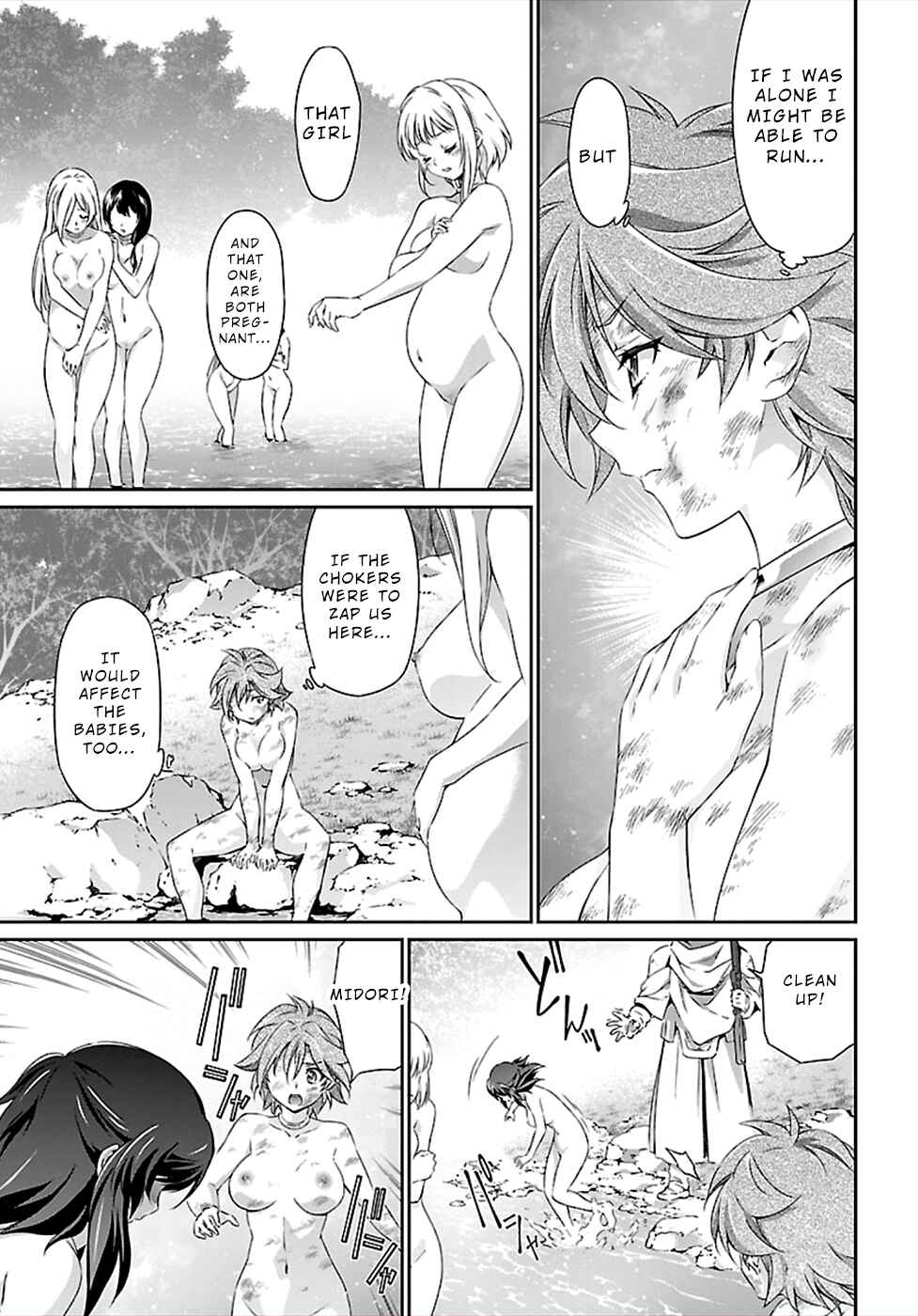 Page 3 Chapter 44 Jinrouki Winvurga