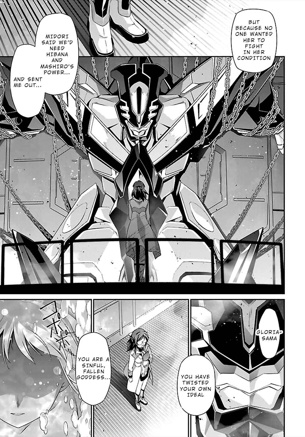 Page 30 Chapter 44 Jinrouki Winvurga