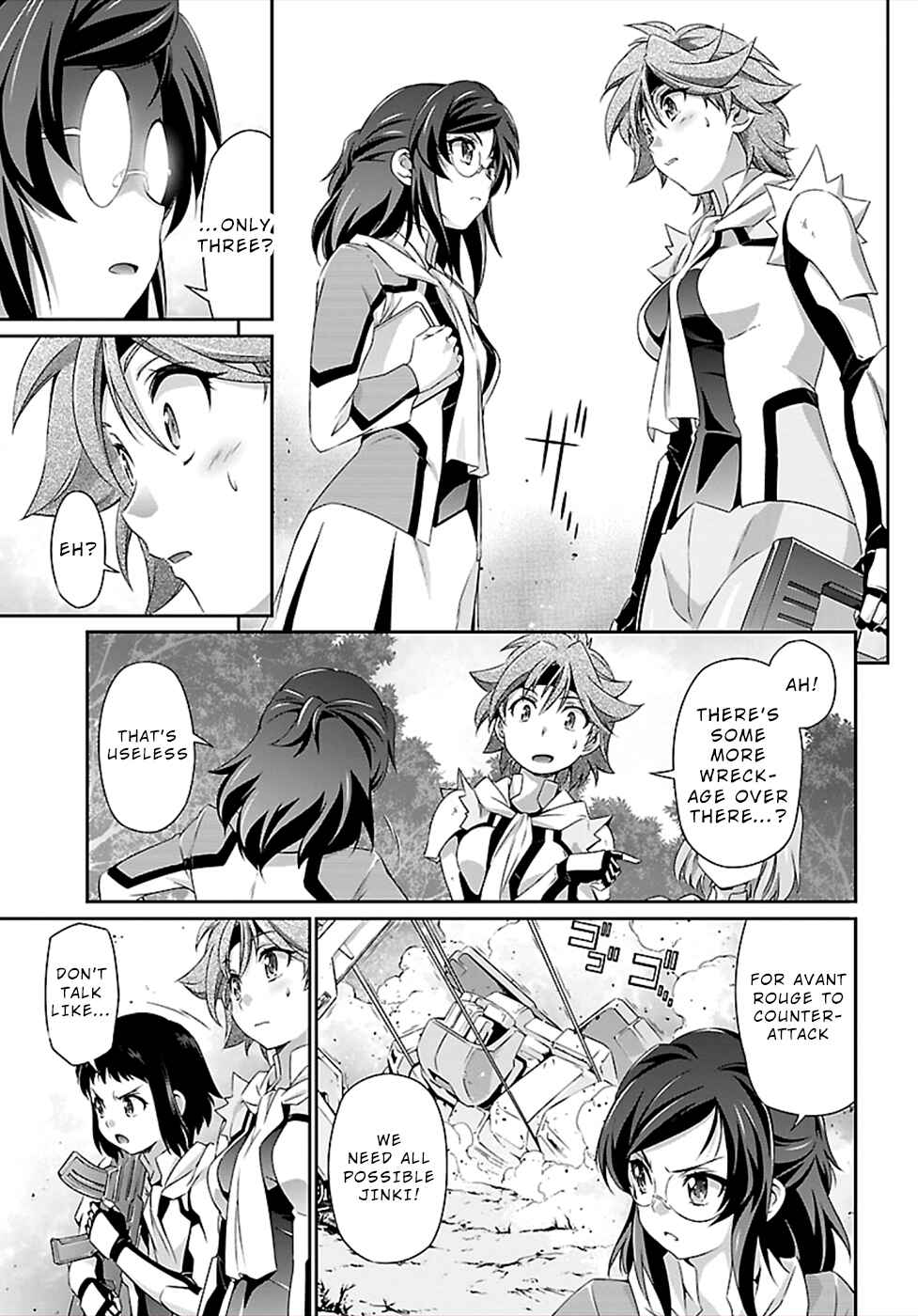 Page 9 Chapter 44 Jinrouki Winvurga