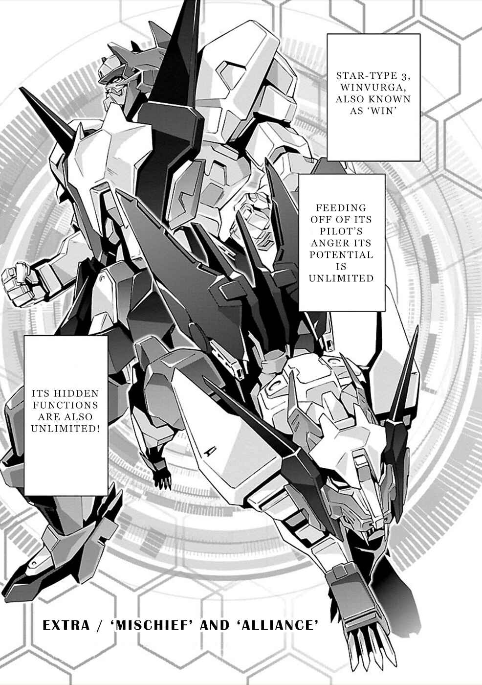 Page 1 Chapter 24.5 Jinrouki Winvurga