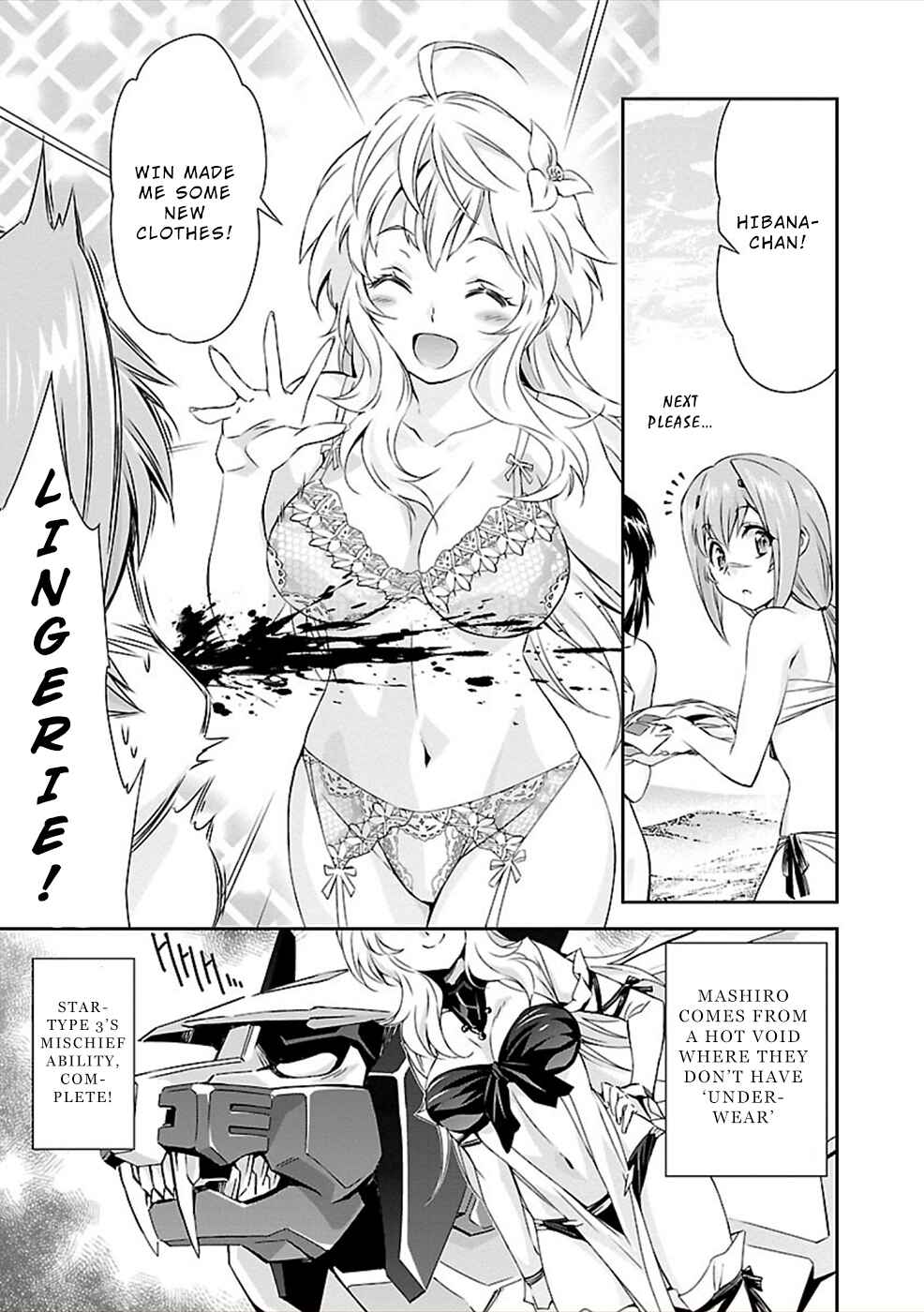 Page 3 Chapter 24.5 Jinrouki Winvurga