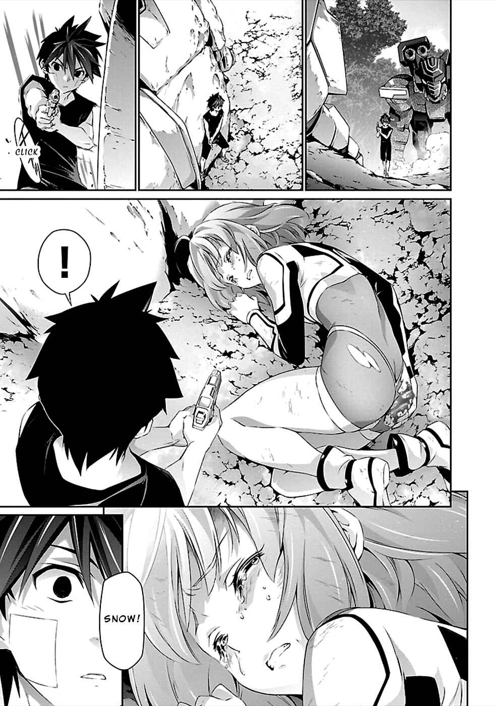 Page 19 Chapter 40 Jinrouki Winvurga