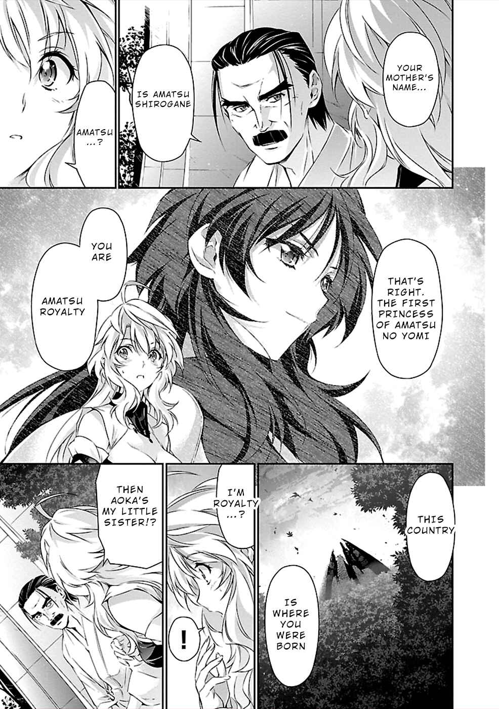 Page 21 Chapter 40 Jinrouki Winvurga