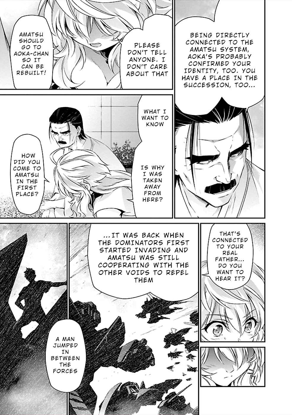Page 23 Chapter 40 Jinrouki Winvurga