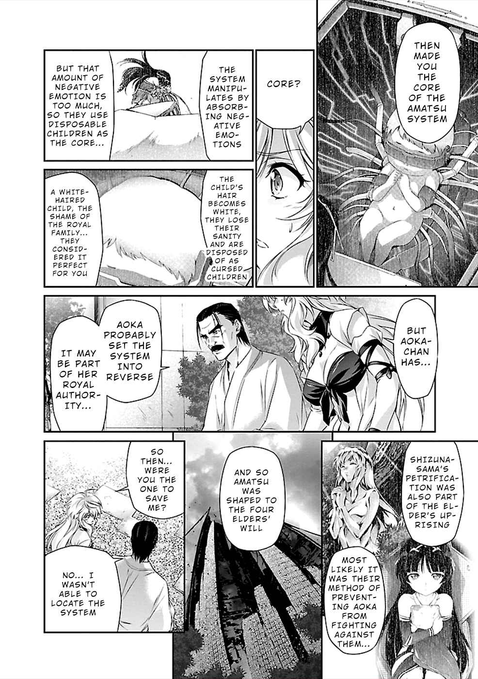 Page 26 Chapter 40 Jinrouki Winvurga