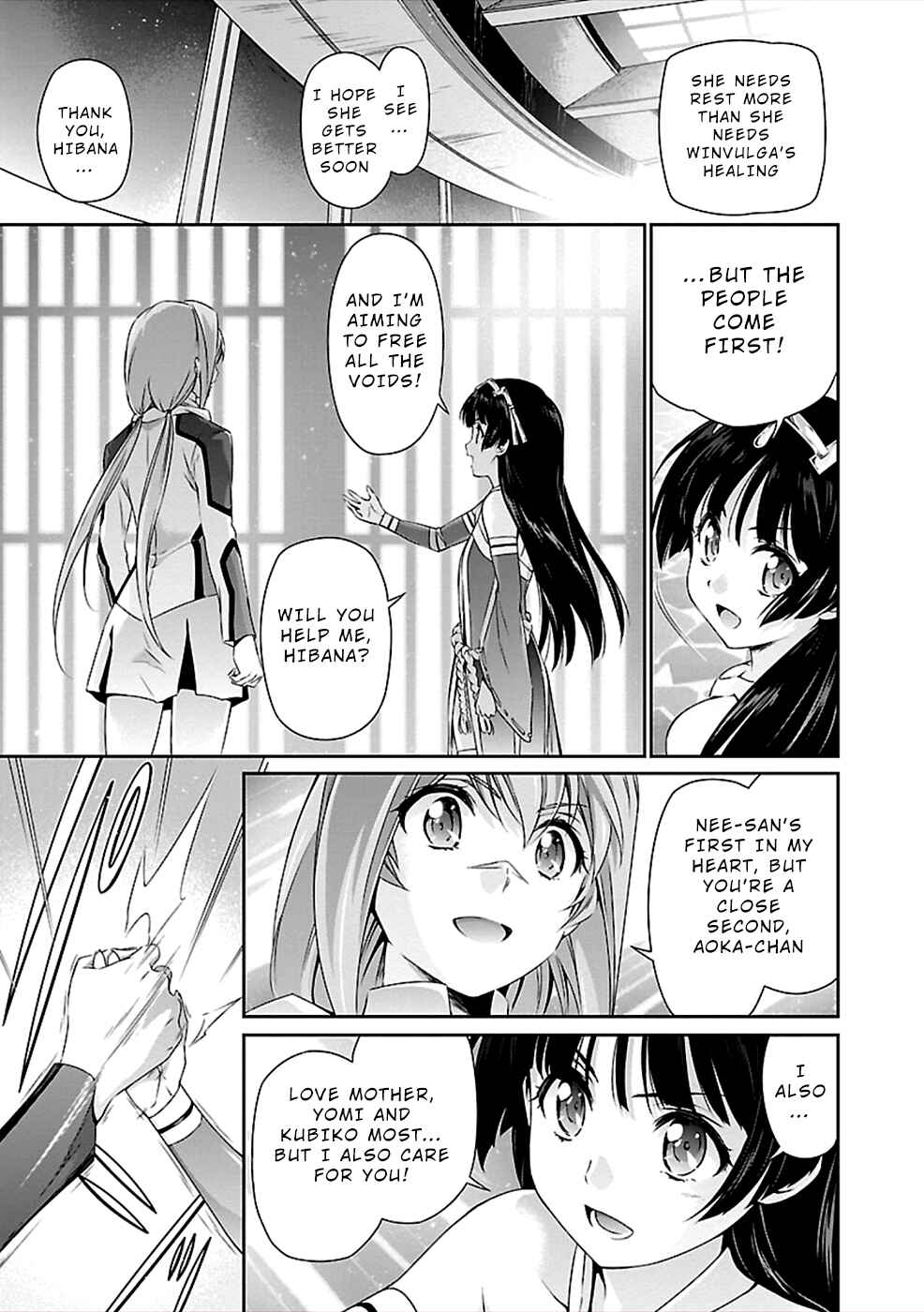 Page 9 Chapter 40 Jinrouki Winvurga