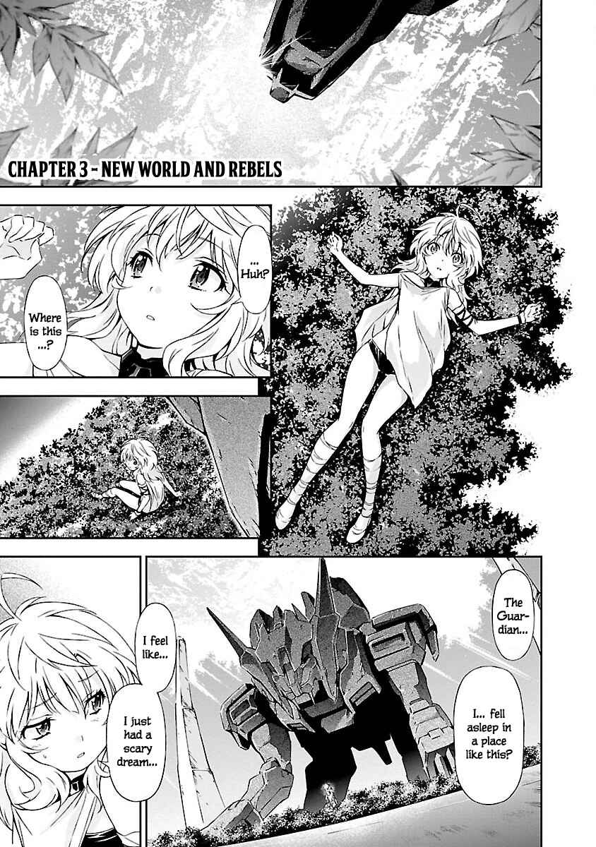 Page 1 Chapter 3 Jinrouki Winvurga