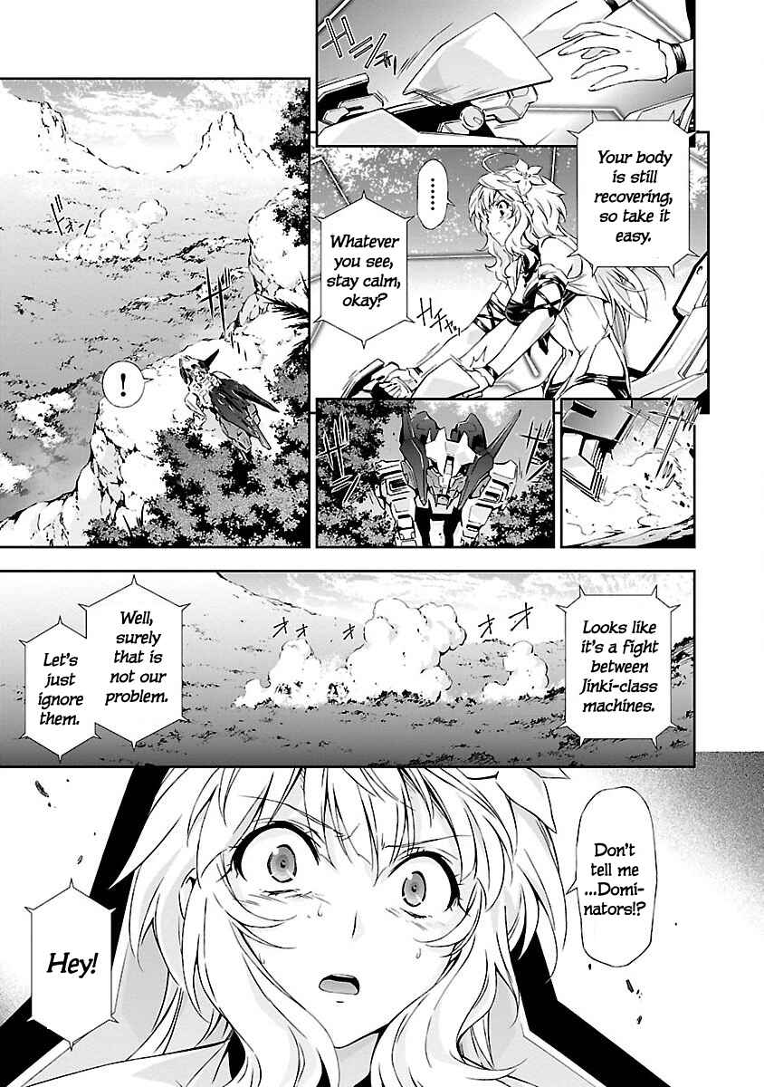 Page 12 Chapter 3 Jinrouki Winvurga
