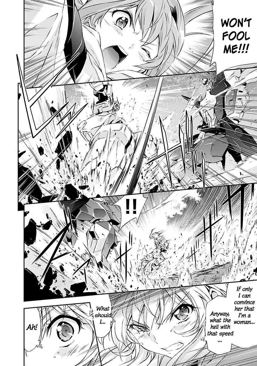 Page 32 Chapter 3 Jinrouki Winvurga