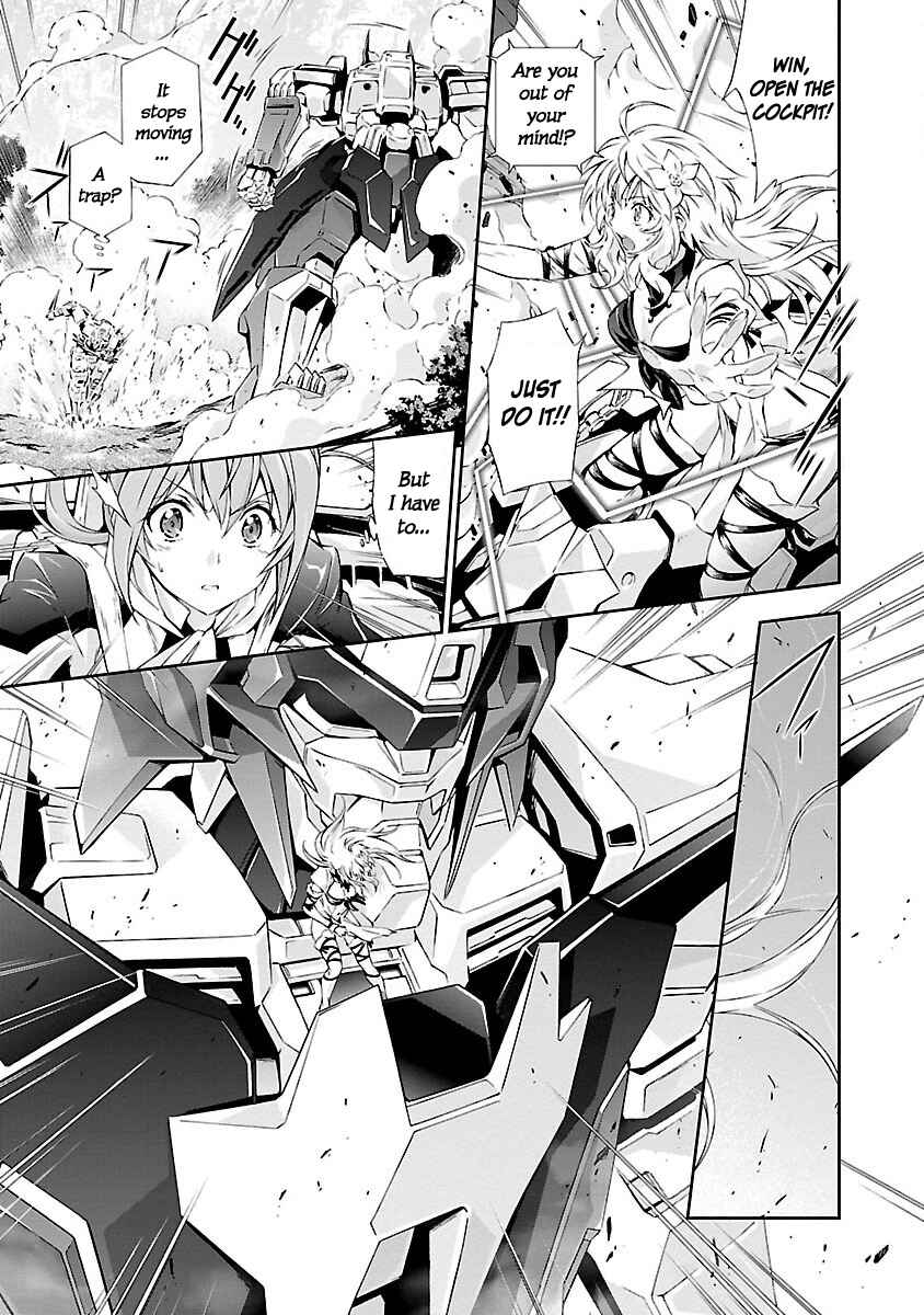Page 33 Chapter 3 Jinrouki Winvurga