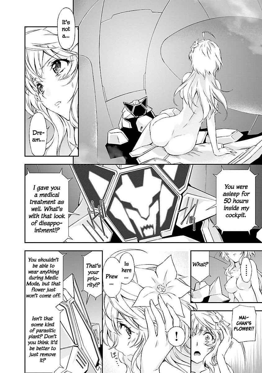 Page 6 Chapter 3 Jinrouki Winvurga