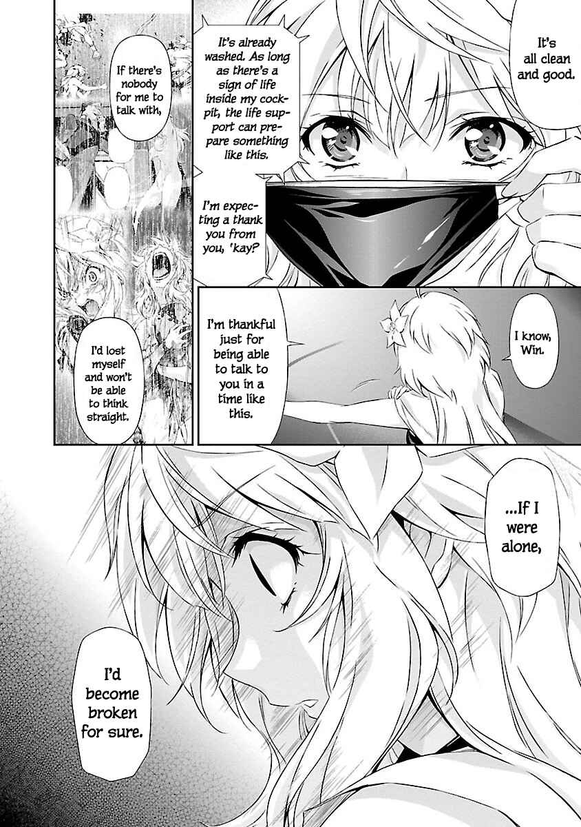 Page 8 Chapter 3 Jinrouki Winvurga