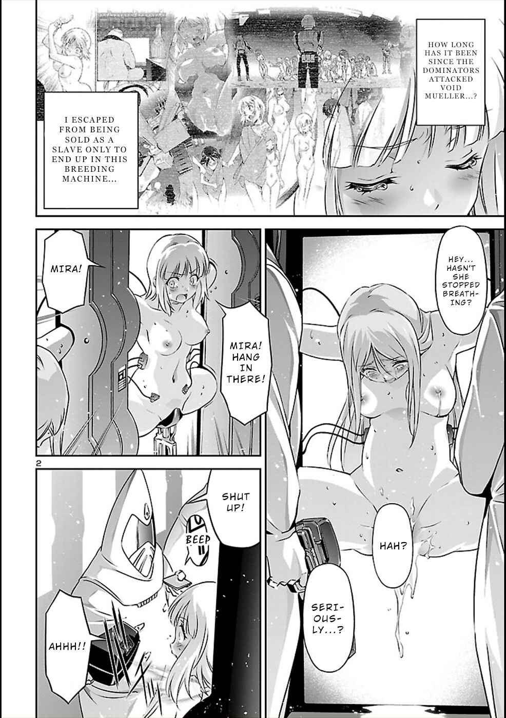 Page 2 Chapter 52.5 Jinrouki Winvurga