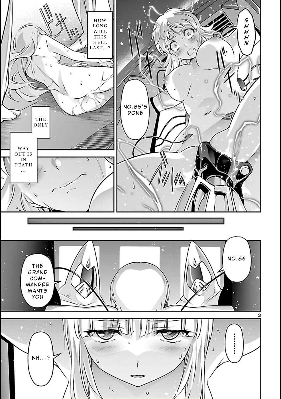 Page 3 Chapter 52.5 Jinrouki Winvurga