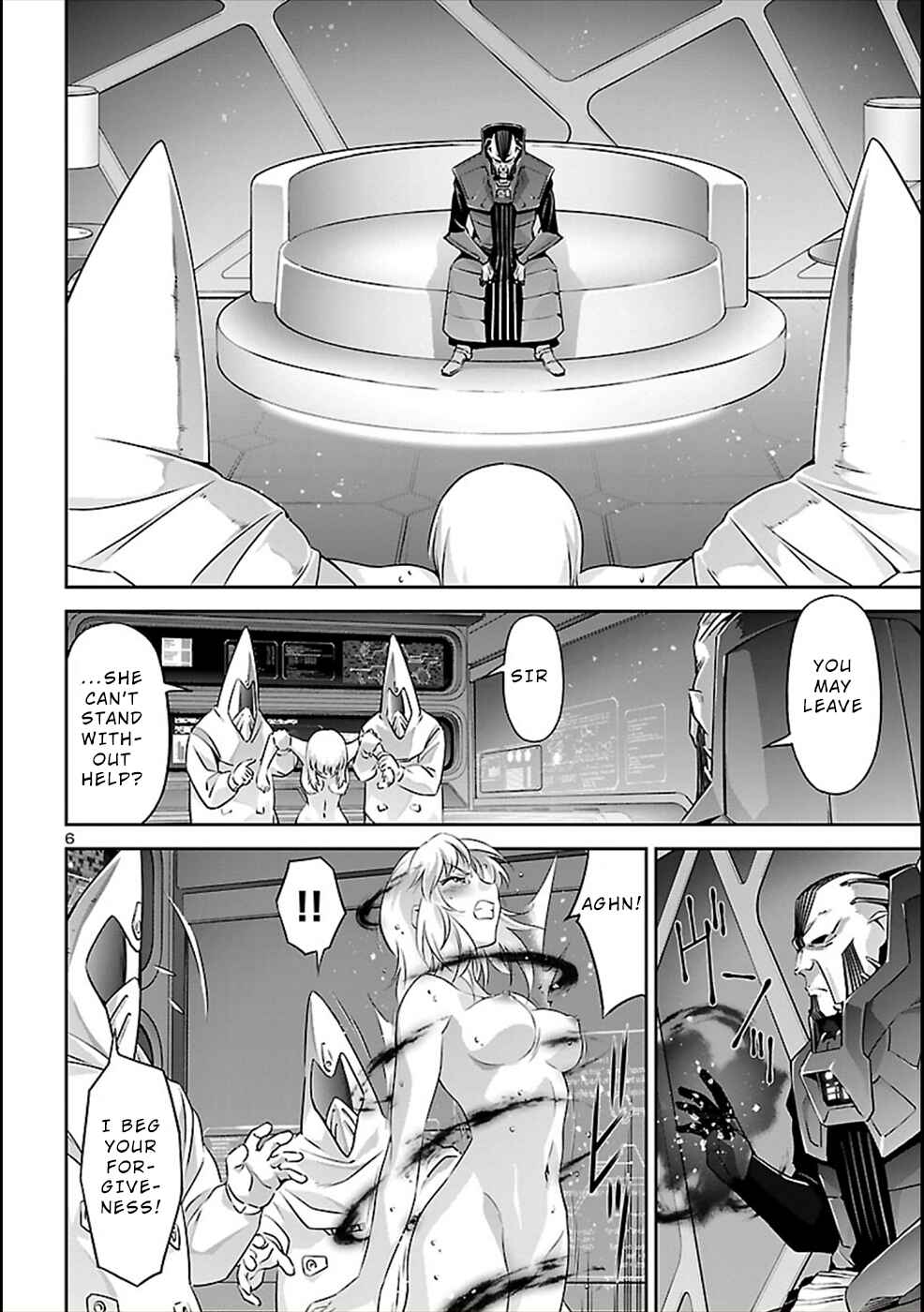 Page 6 Chapter 52.5 Jinrouki Winvurga