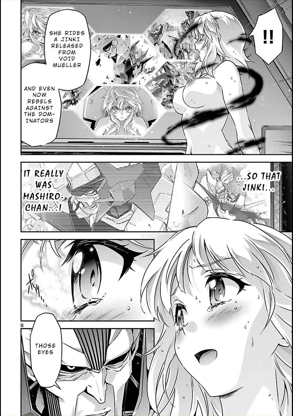 Page 8 Chapter 52.5 Jinrouki Winvurga