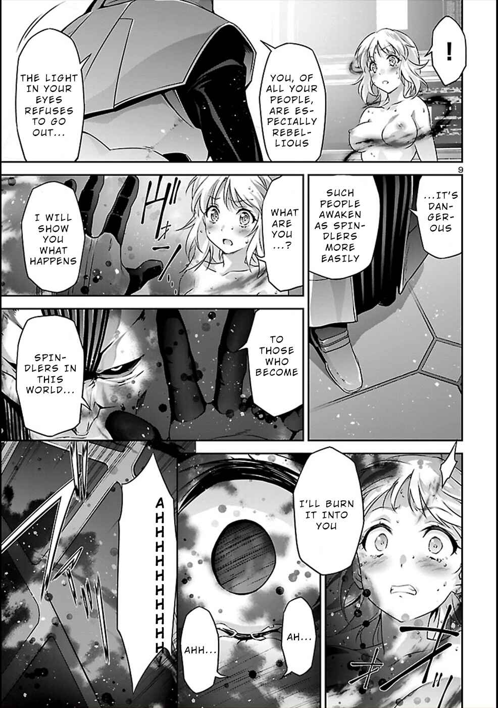 Page 9 Chapter 52.5 Jinrouki Winvurga